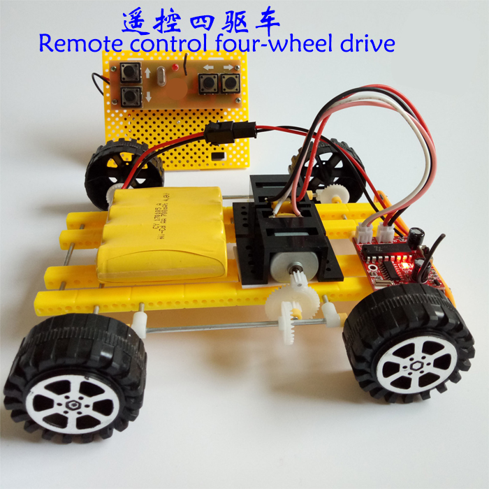 PCB Solution—Remote control toys